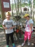 Foto 07